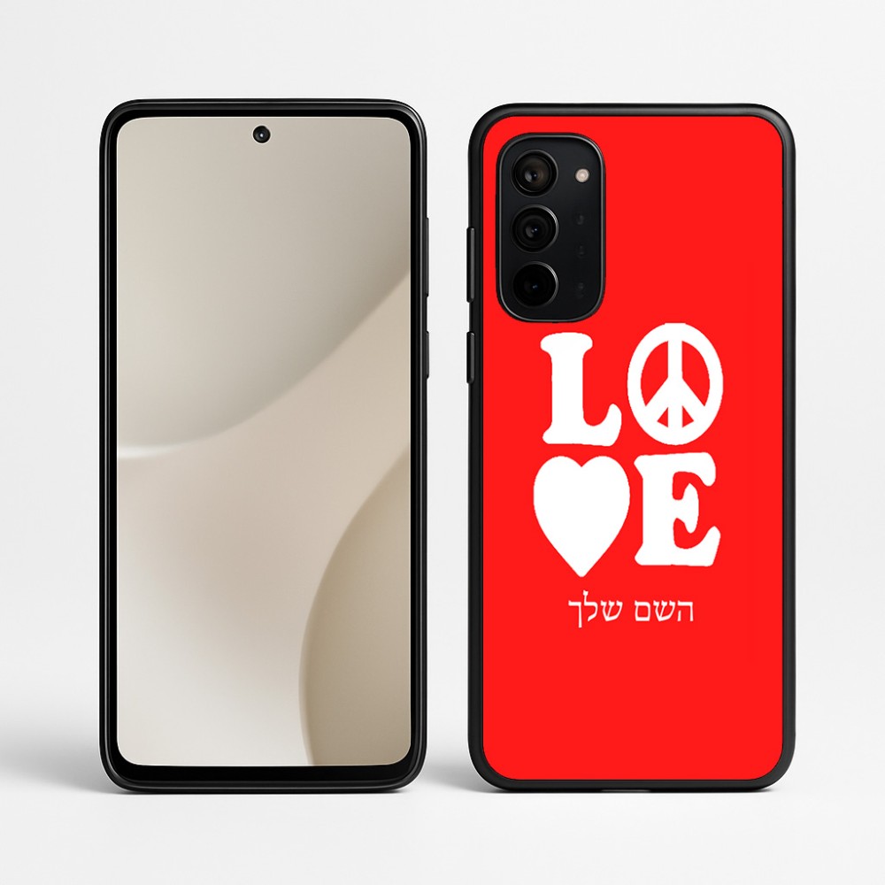 כיסוי בעיצוב אישי עם השם שלך לדגם - Motorola Signature 5G בעיצוב אהבה