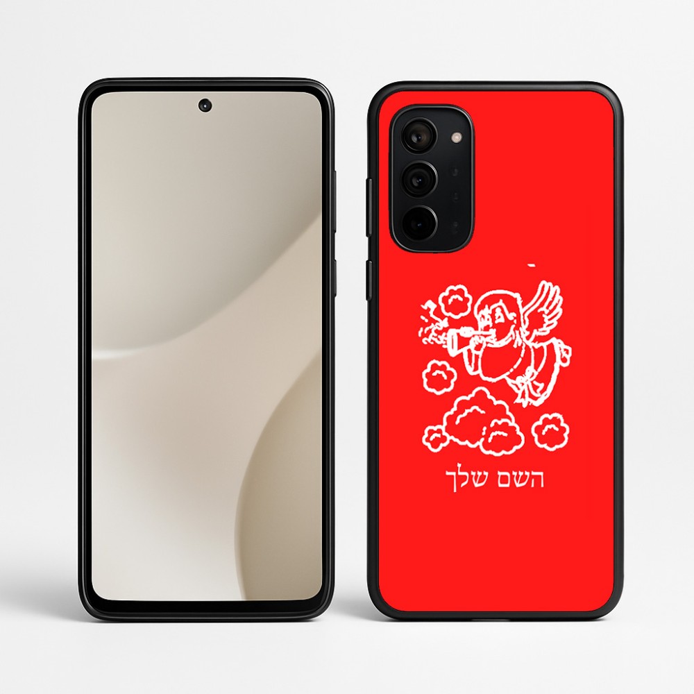 כיסוי בעיצוב אישי עם השם שלך לדגם - Motorola Signature 5G בעיצוב מחזמר אנג'ל 2