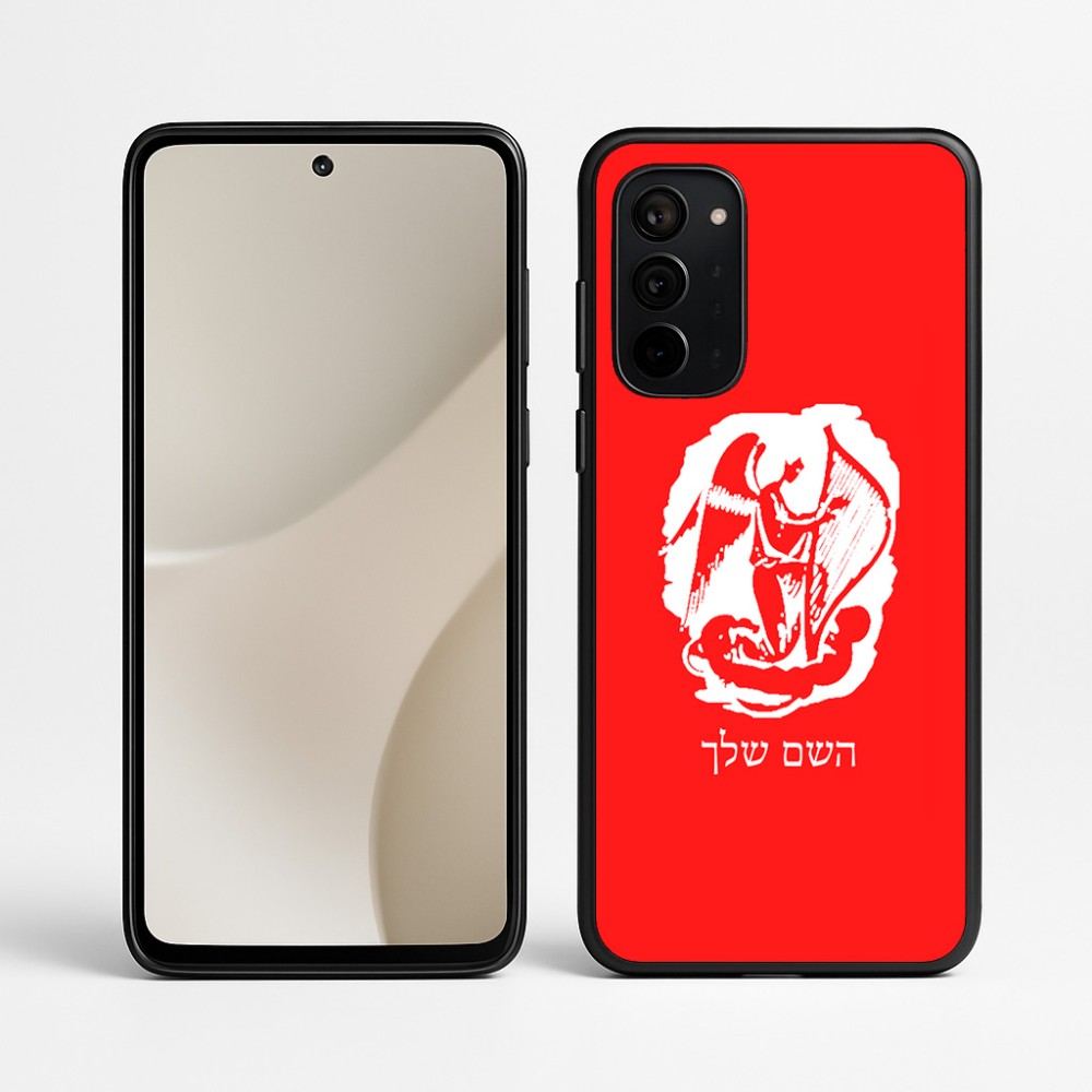 כיסוי בעיצוב אישי עם השם שלך לדגם - Motorola Signature 5G בעיצוב אנג'ל מוזיקלי