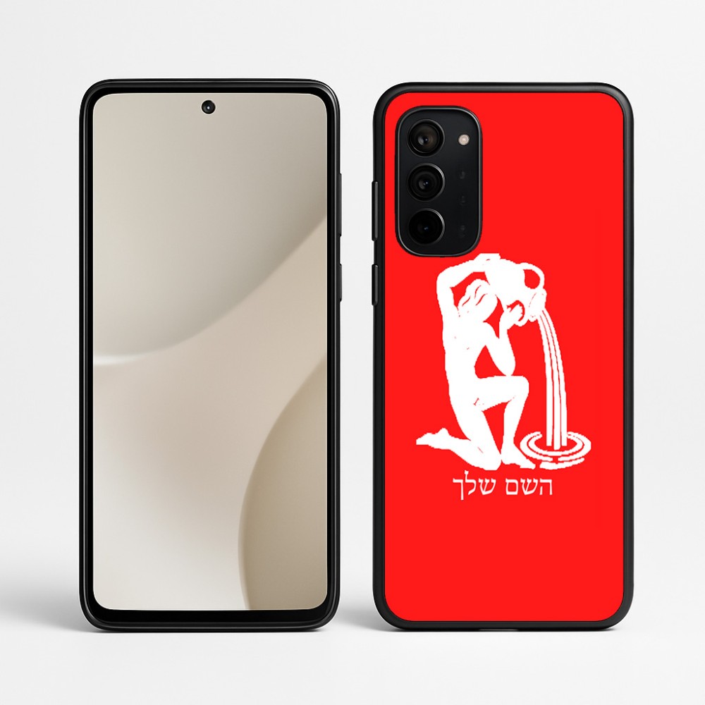 כיסוי בעיצוב אישי עם השם שלך לדגם - Motorola Signature 5G בעיצוב מזלות - דלי