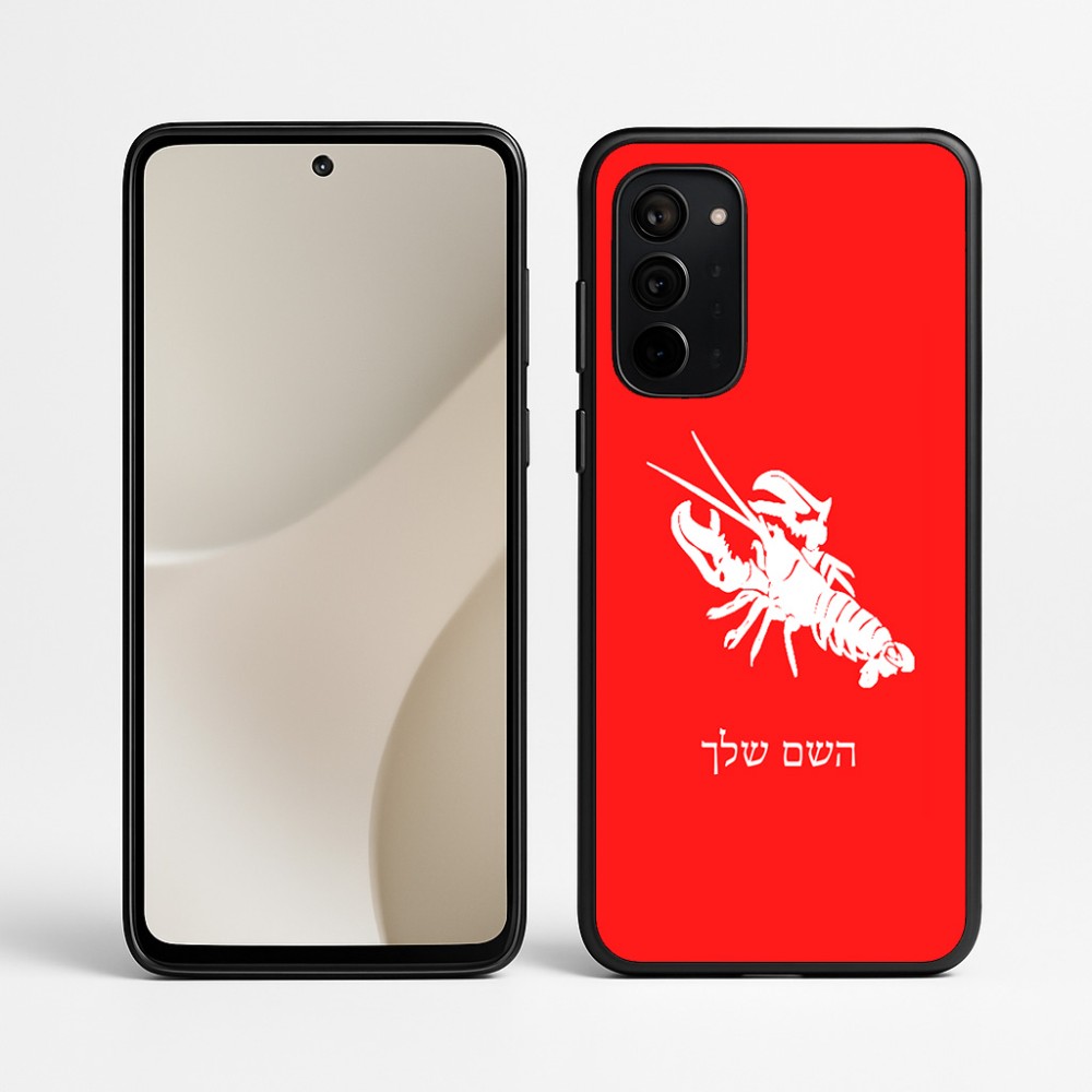 כיסוי בעיצוב אישי עם השם שלך לדגם - Motorola Signature 5G בעיצוב מזלות - סרטן