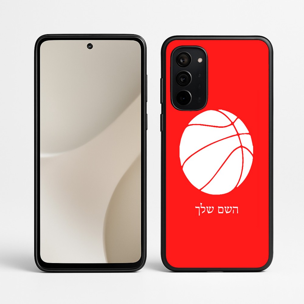 כיסוי בעיצוב אישי עם השם שלך לדגם - Motorola Signature 5G בעיצוב כדורסל
