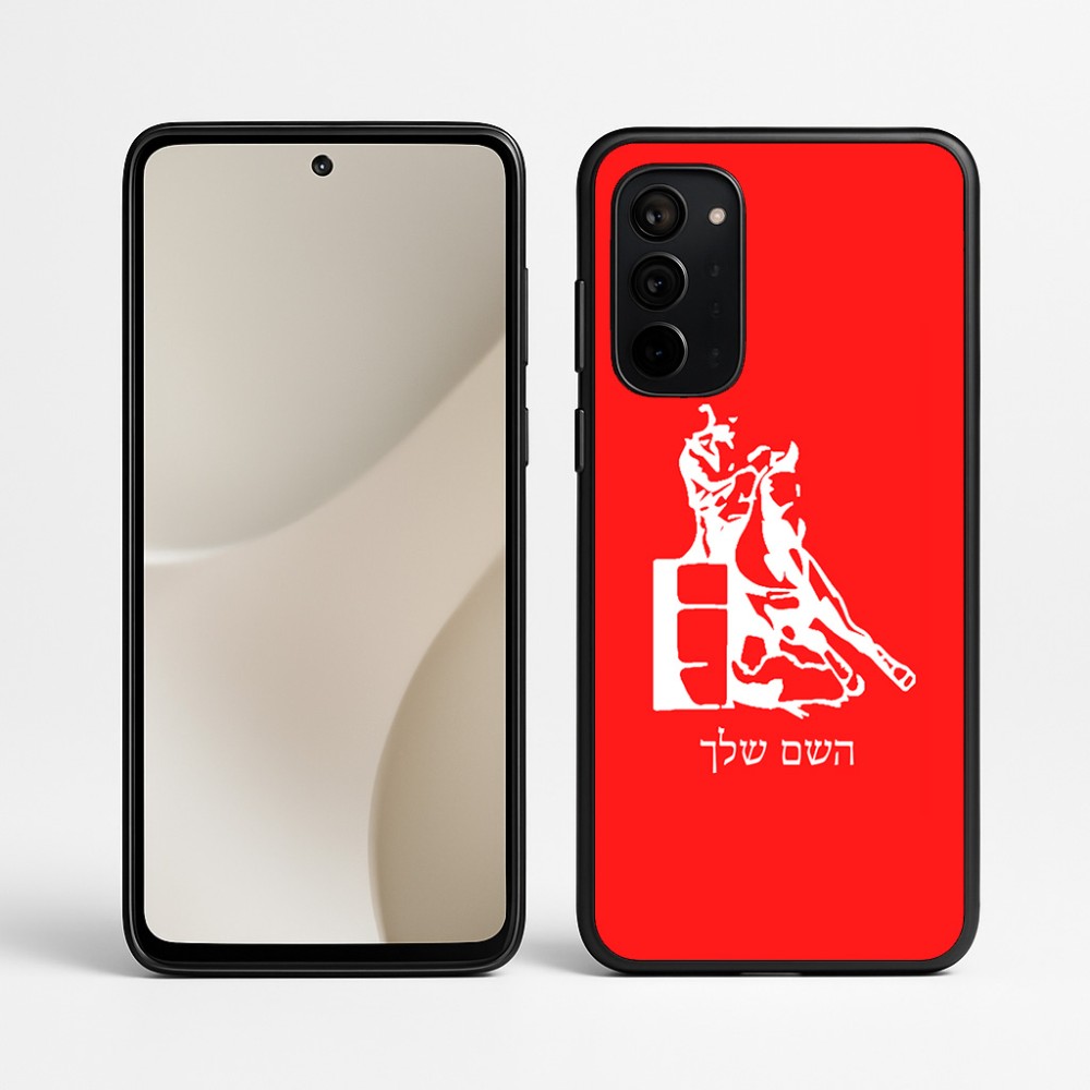כיסוי בעיצוב אישי עם השם שלך לדגם - Motorola Signature 5G בעיצוב קאוגירל