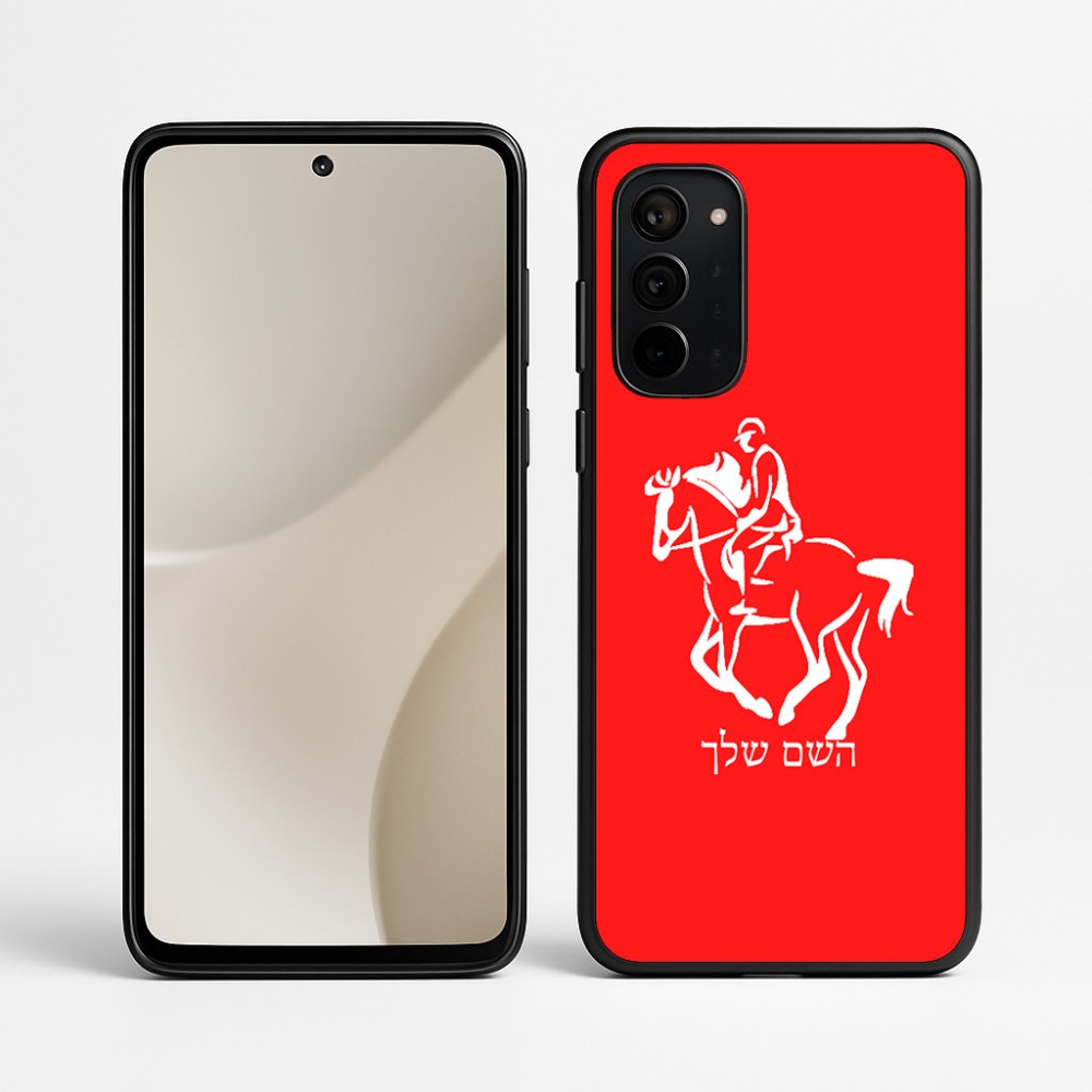 כיסוי בעיצוב אישי עם השם שלך לדגם - Motorola Signature 5G בעיצוב רוכב סוסים 2
