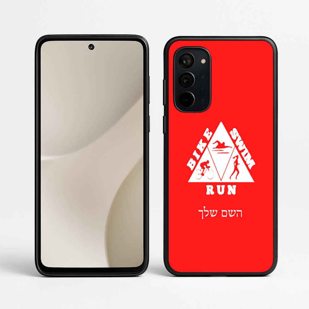 כיסוי בעיצוב אישי עם השם שלך לדגם - Motorola Signature 5G בעיצוב טריאתלון