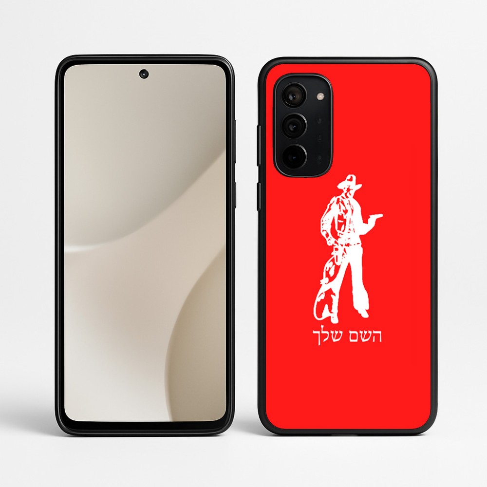 כיסוי בעיצוב אישי עם השם שלך לדגם - Motorola Signature 5G בעיצוב קאובוי המערב הפרוע