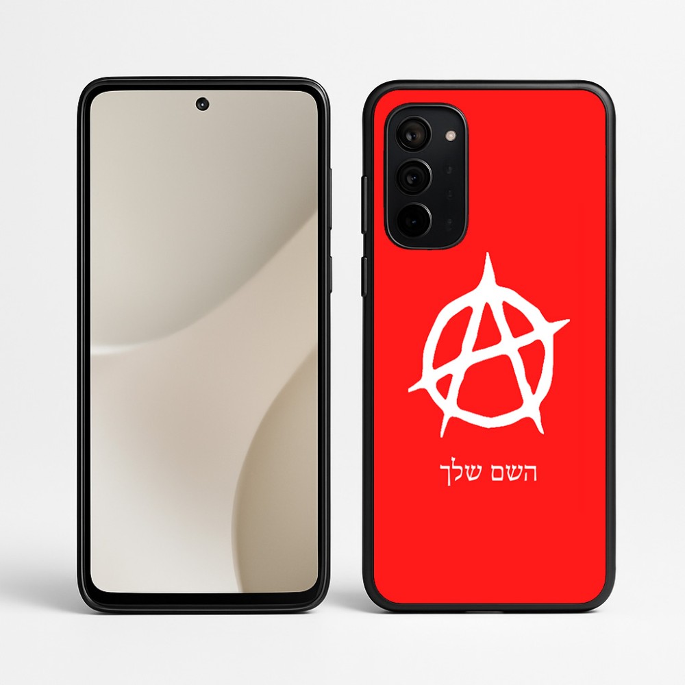 כיסוי בעיצוב אישי עם השם שלך לדגם - Motorola Signature 5G בעיצוב אנרכיה
