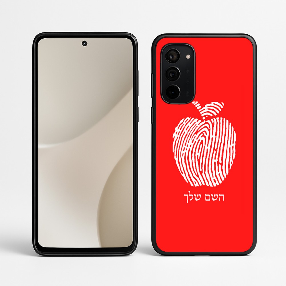 כיסוי בעיצוב אישי עם השם שלך לדגם - Motorola Signature 5G בעיצוב הדפס תפוח