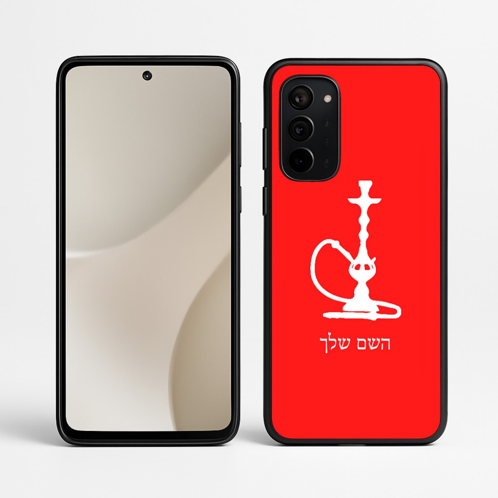 כיסוי בעיצוב אישי עם השם שלך לדגם - Motorola Signature 5G בעיצוב נרגילה