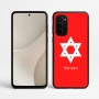 כיסוי בעיצוב אישי עם השם שלך לדגם - Motorola Signature 5G בעיצוב מגן דוד - מגן דוד - ישראל