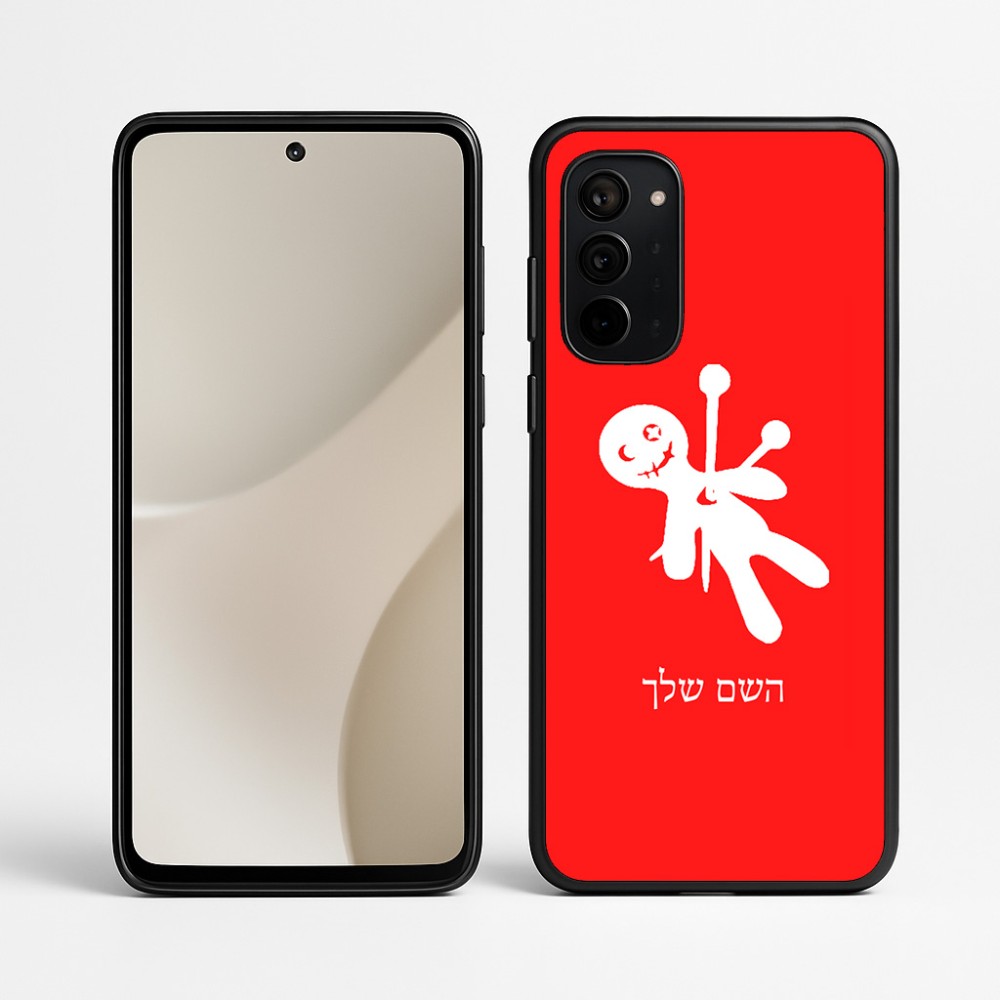 כיסוי בעיצוב אישי עם השם שלך לדגם - Motorola Signature 5G בעיצוב וודו