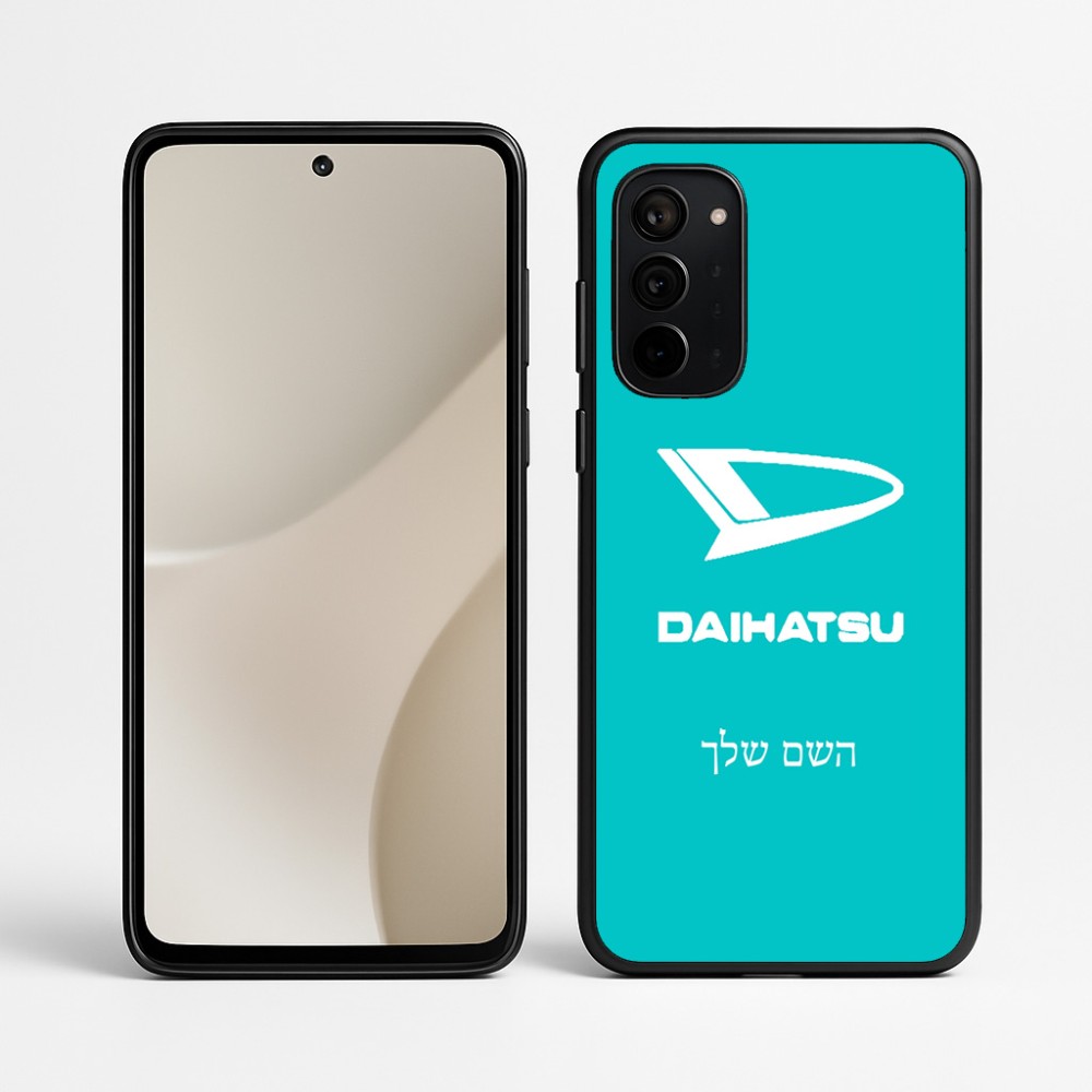 כיסוי בעיצוב אישי עם השם שלך לדגם - Motorola Signature 5G בעיצוב דייהטסו