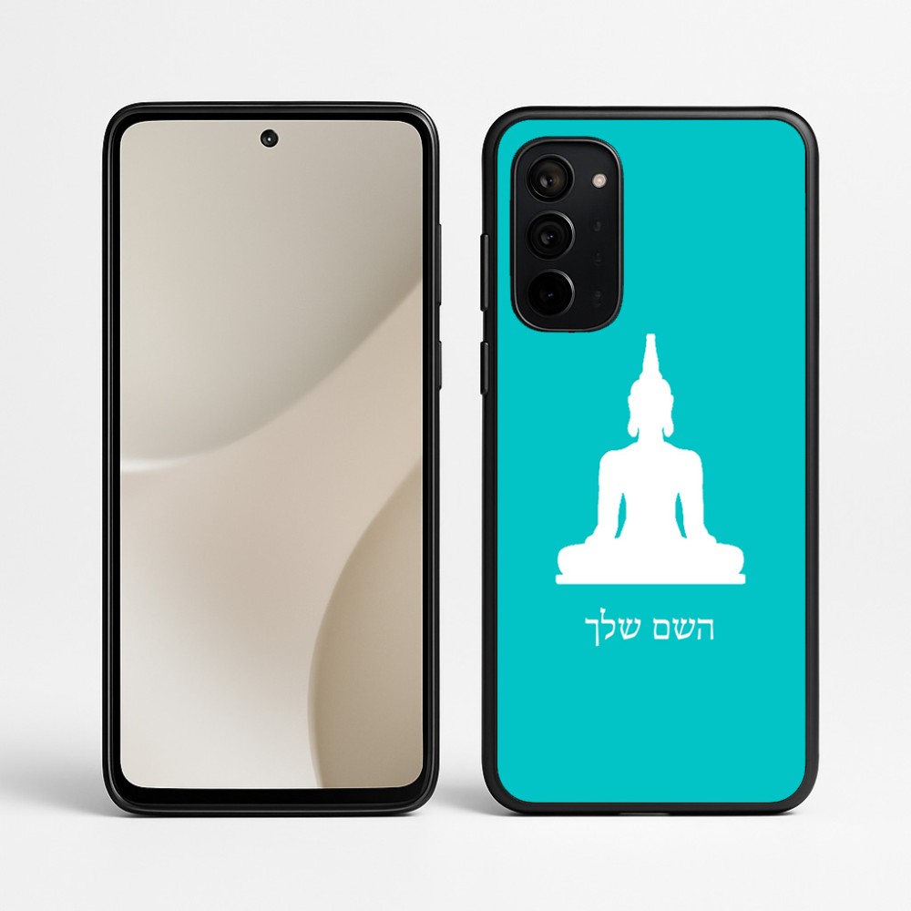 כיסוי בעיצוב אישי עם השם שלך לדגם - Motorola Signature 5G בעיצוב בודה