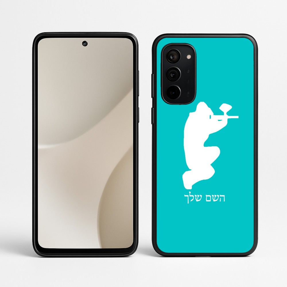 כיסוי בעיצוב אישי עם השם שלך לדגם - Motorola Signature 5G בעיצוב שחקן כאב כדור