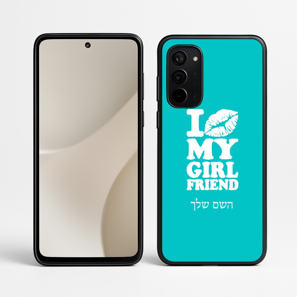 כיסוי בעיצוב אישי עם השם שלך לדגם - Motorola Signature 5G בעיצוב לנשק את החברה שלי