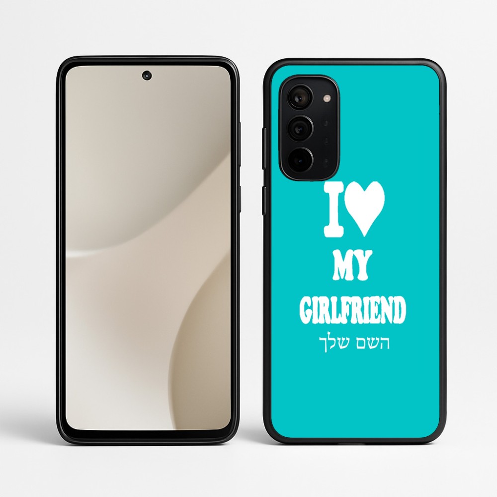 כיסוי בעיצוב אישי עם השם שלך לדגם - Motorola Signature 5G בעיצוב אוהב את החברה שלי