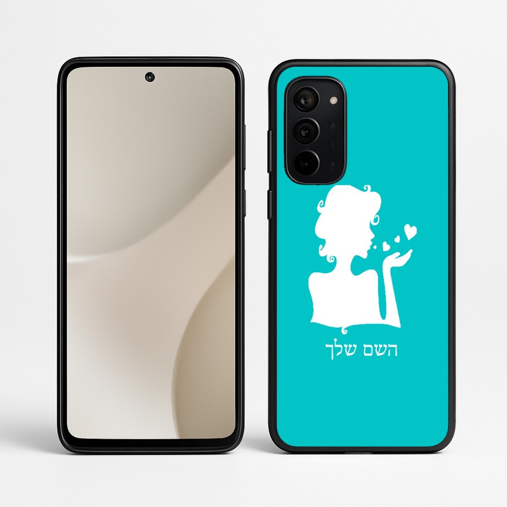 כיסוי בעיצוב אישי עם השם שלך לדגם - Motorola Signature 5G בעיצוב אהבת נשים