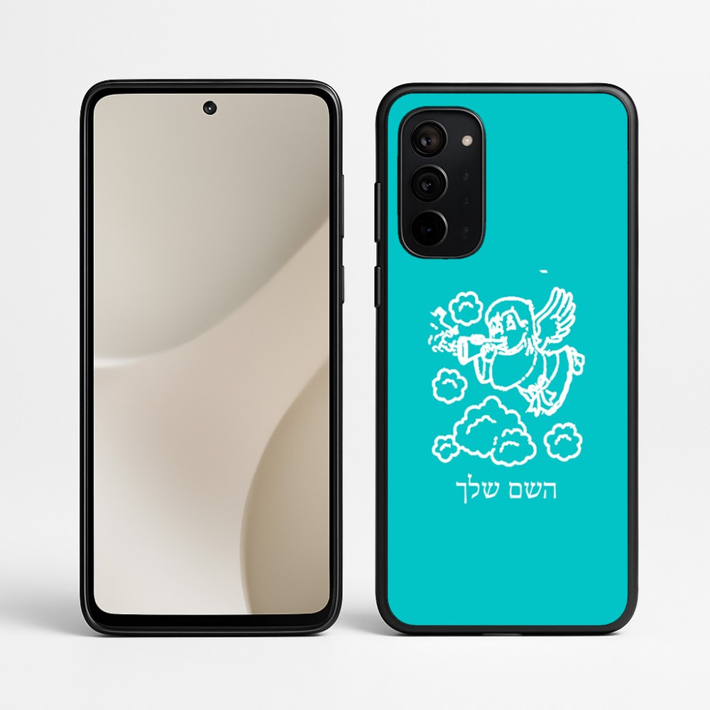 כיסוי בעיצוב אישי עם השם שלך לדגם - Motorola Signature 5G בעיצוב מחזמר אנג'ל 2
