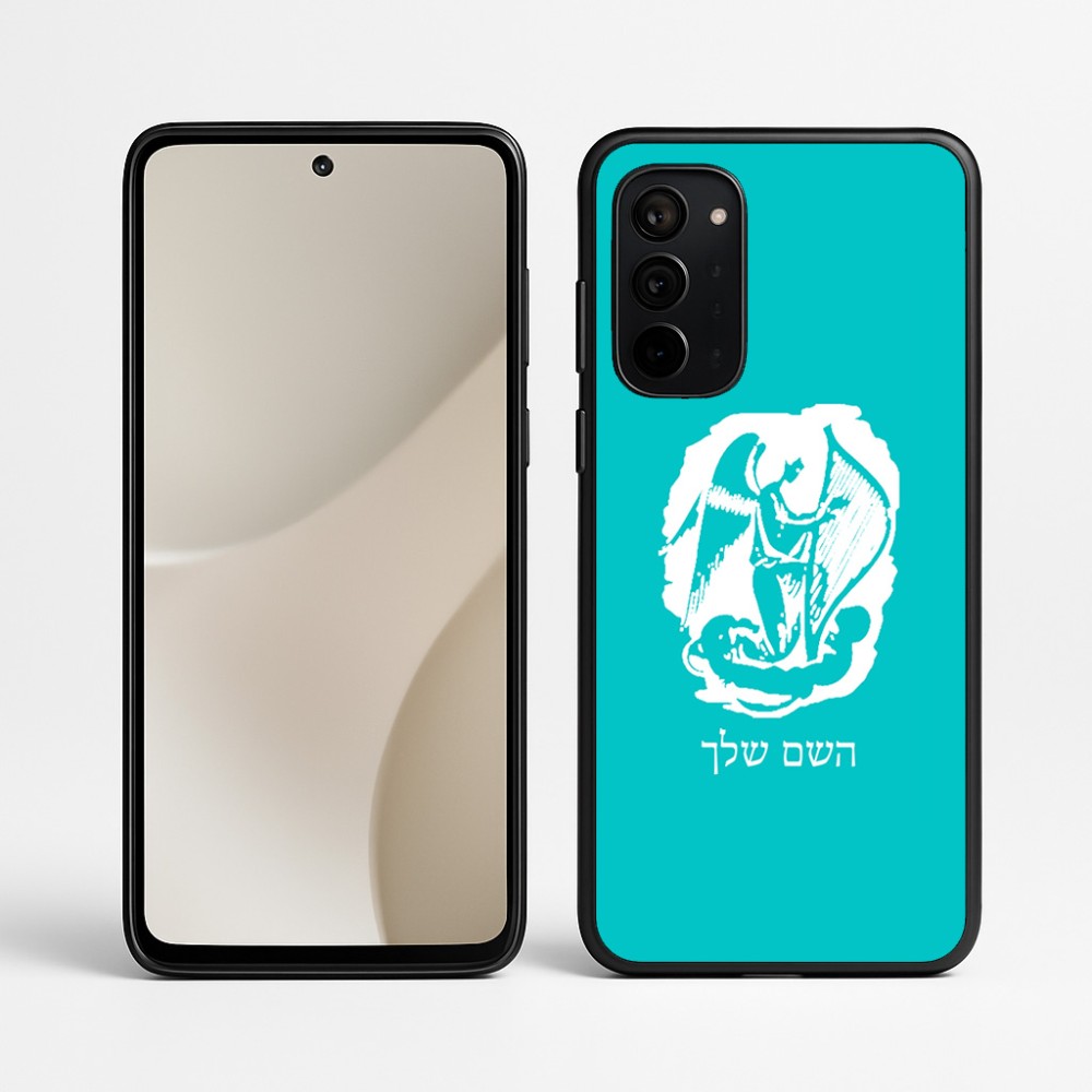 כיסוי בעיצוב אישי עם השם שלך לדגם - Motorola Signature 5G בעיצוב אנג'ל מוזיקלי