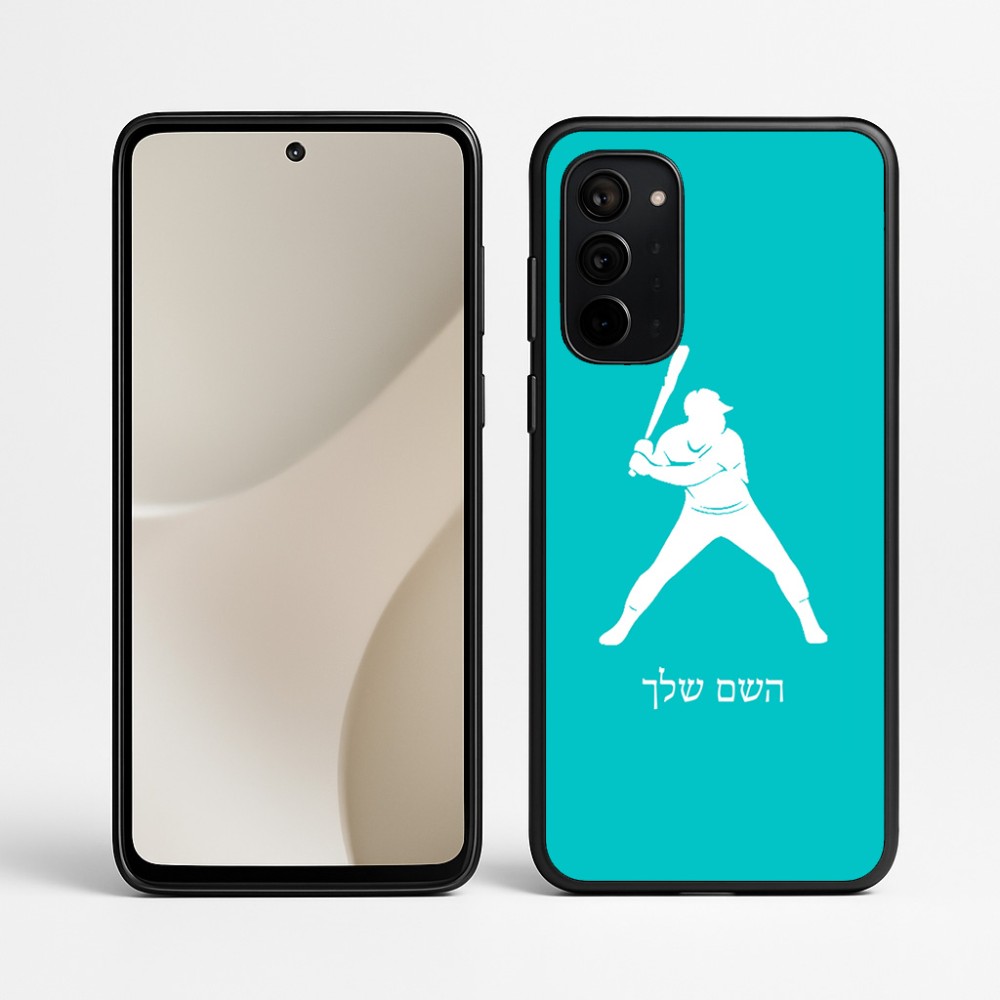 כיסוי בעיצוב אישי עם השם שלך לדגם - Motorola Signature 5G בעיצוב שחקן בייסבול