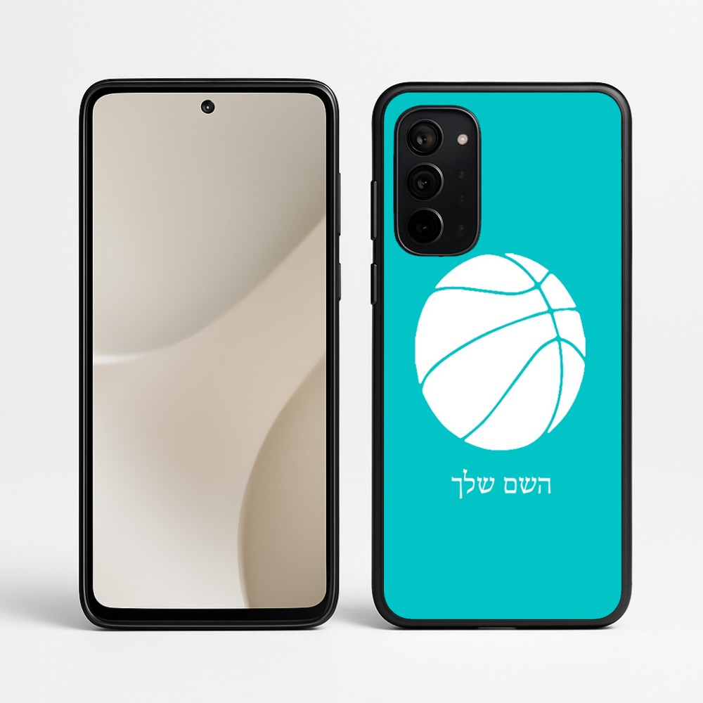 כיסוי בעיצוב אישי עם השם שלך לדגם - Motorola Signature 5G בעיצוב כדורסל