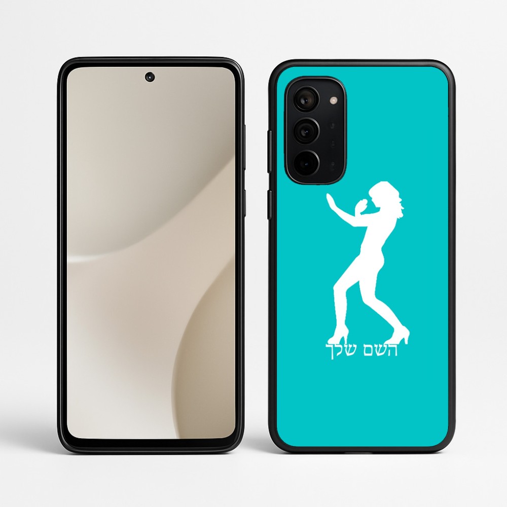 כיסוי בעיצוב אישי עם השם שלך לדגם - Motorola Signature 5G בעיצוב אישה מגוננת