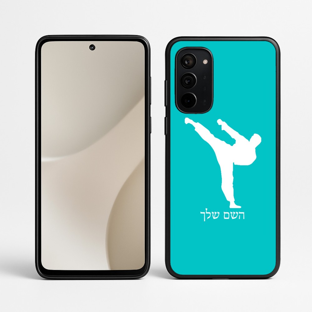 כיסוי בעיצוב אישי עם השם שלך לדגם - Motorola Signature 5G בעיצוב קרטה