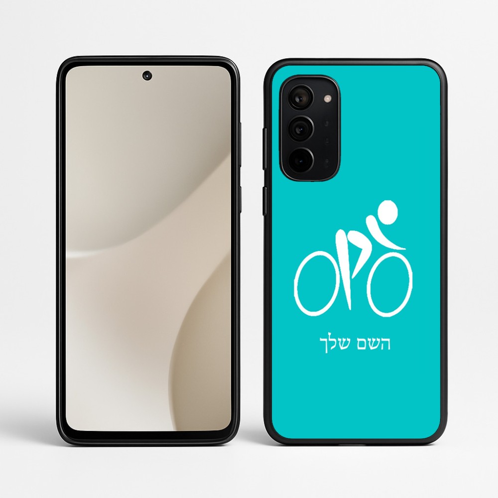 כיסוי בעיצוב אישי עם השם שלך לדגם - Motorola Signature 5G בעיצוב אופניים אולימפיים