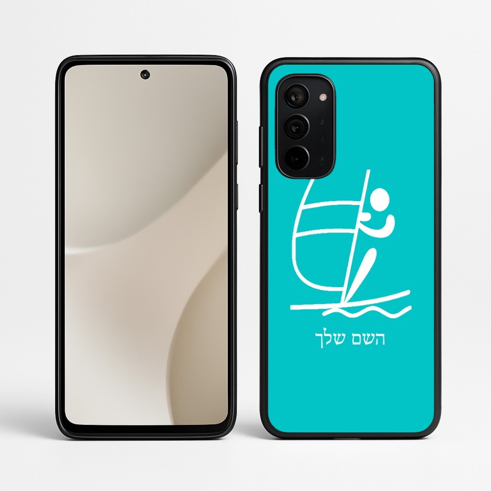 כיסוי בעיצוב אישי עם השם שלך לדגם - Motorola Signature 5G בעיצוב שייט אולימפי