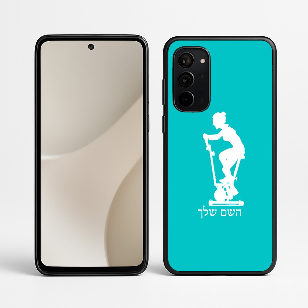 כיסוי בעיצוב אישי עם השם שלך לדגם - Motorola Signature 5G בעיצוב אימון ספינינג - אישה