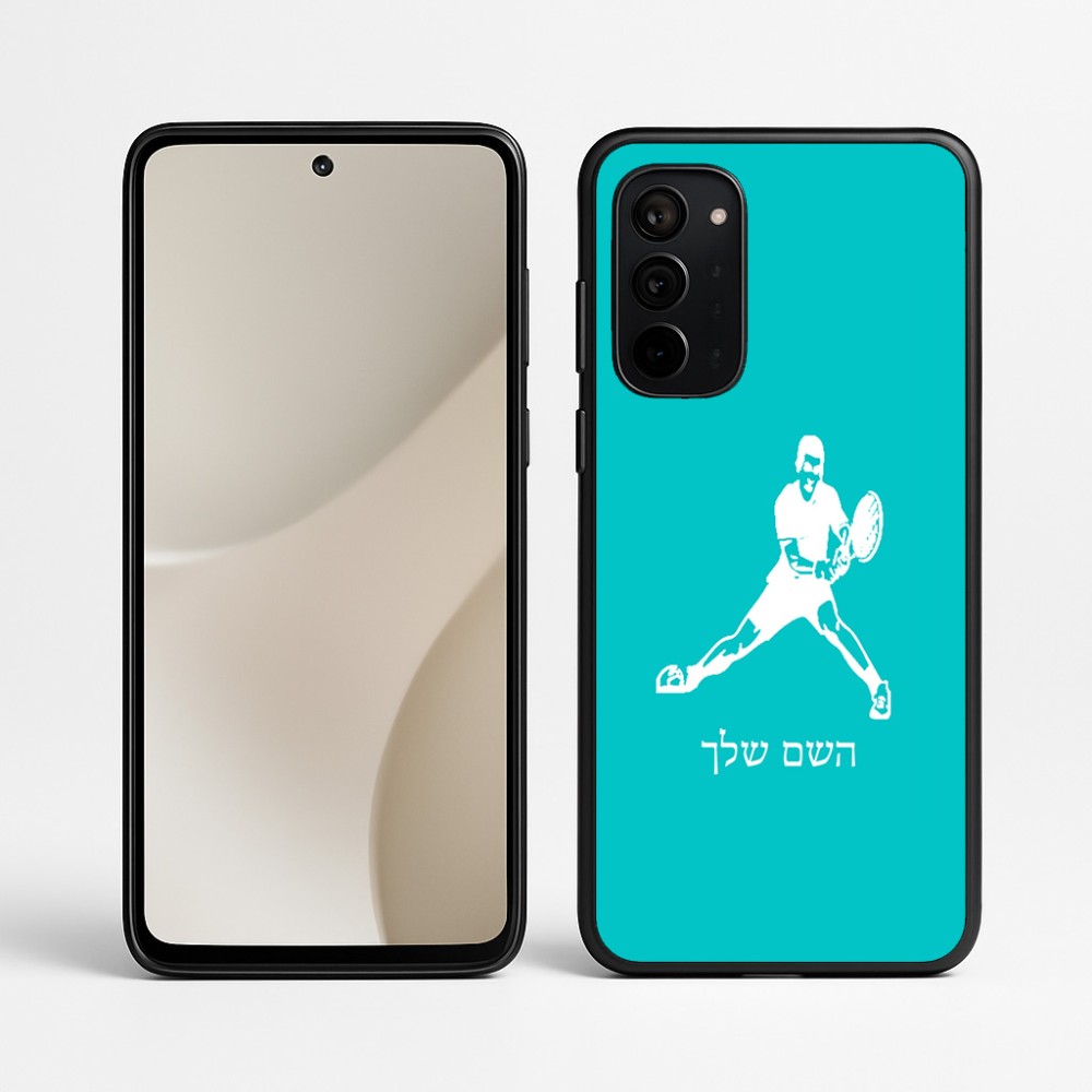 כיסוי בעיצוב אישי עם השם שלך לדגם - Motorola Signature 5G בעיצוב שחקן טניס