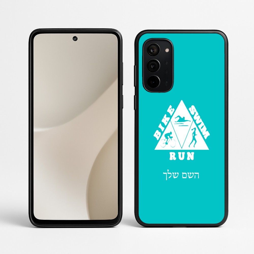 כיסוי בעיצוב אישי עם השם שלך לדגם - Motorola Signature 5G בעיצוב טריאתלון