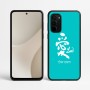 כיסוי בעיצוב אישי עם השם שלך לדגם - Motorola Signature 5G בעיצוב אהבה באותיות יפניות