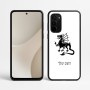 כיסוי בעיצוב אישי עם השם שלך לדגם - Motorola Signature 5G בעיצוב דרקון