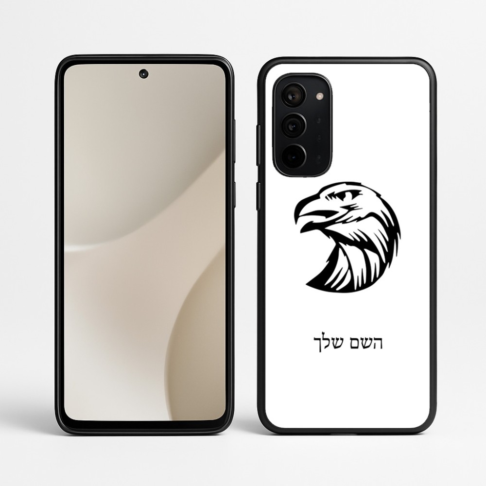 כיסוי בעיצוב אישי עם השם שלך לדגם - Motorola Signature 5G בעיצוב ראש נשר