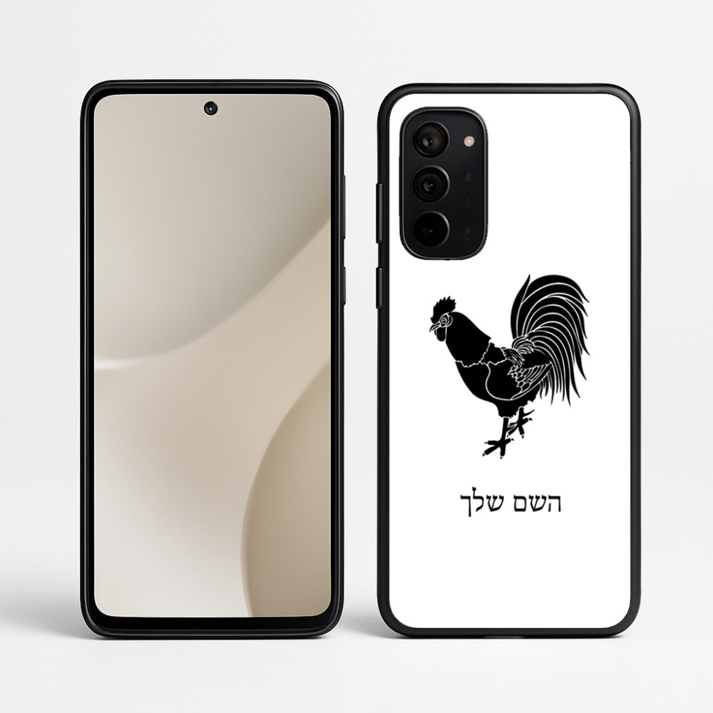 כיסוי בעיצוב אישי עם השם שלך לדגם - Motorola Signature 5G בעיצוב תרנגול