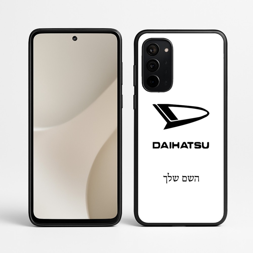 כיסוי בעיצוב אישי עם השם שלך לדגם - Motorola Signature 5G בעיצוב דייהטסו