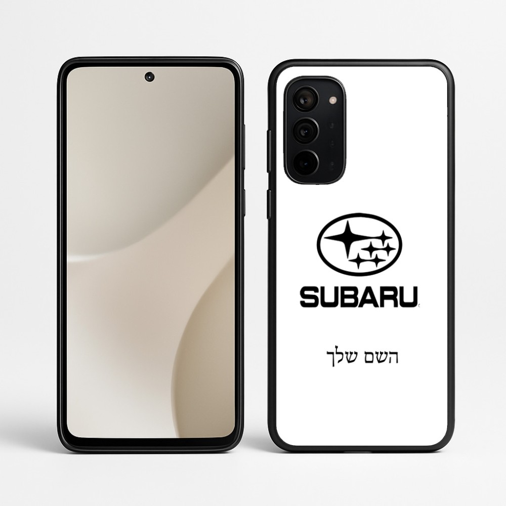 כיסוי בעיצוב אישי עם השם שלך לדגם - Motorola Signature 5G בעיצוב סובארו