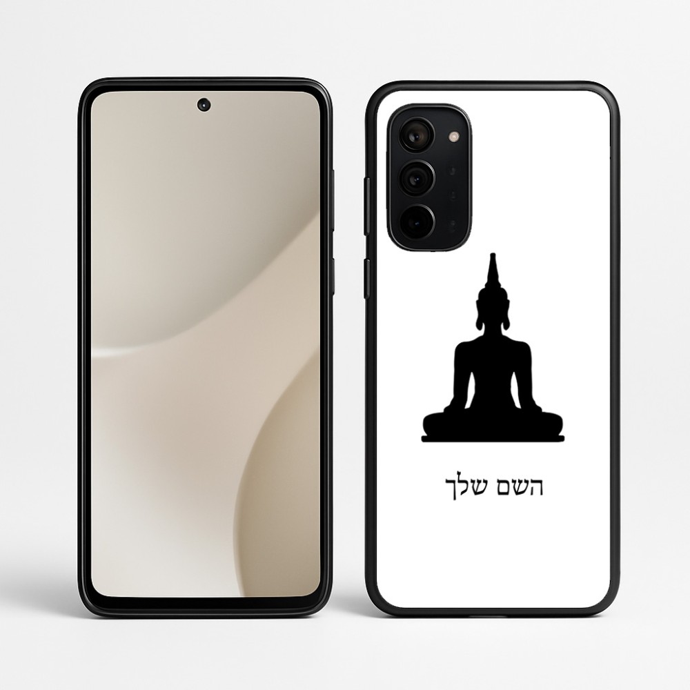 כיסוי בעיצוב אישי עם השם שלך לדגם - Motorola Signature 5G בעיצוב בודה
