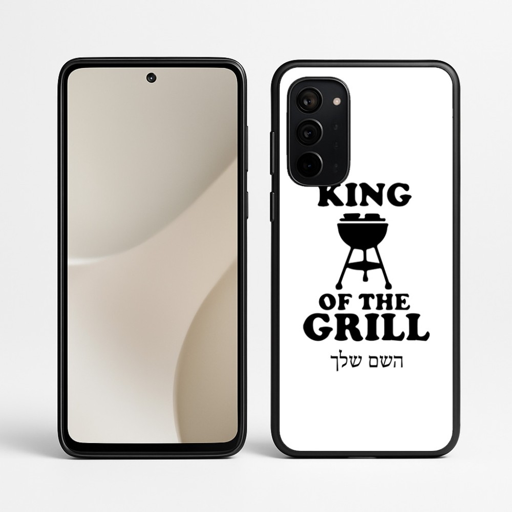 כיסוי בעיצוב אישי עם השם שלך לדגם - Motorola Signature 5G בעיצוב מלך הגריל