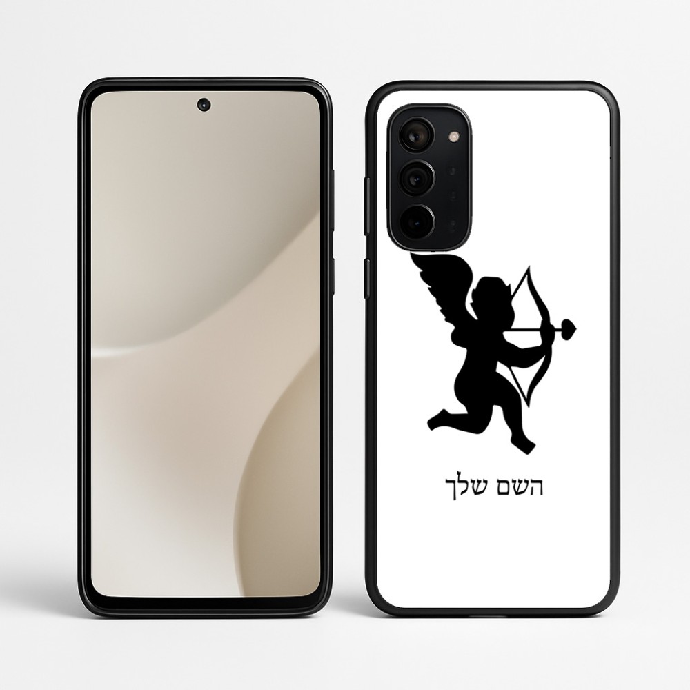 כיסוי בעיצוב אישי עם השם שלך לדגם - Motorola Signature 5G בעיצוב קופידון