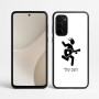 כיסוי בעיצוב אישי עם השם שלך לדגם - Motorola Signature 5G בעיצוב נגן גיטרה