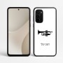 כיסוי בעיצוב אישי עם השם שלך לדגם - Motorola Signature 5G בעיצוב חצוצרה