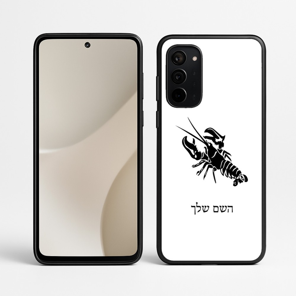 כיסוי בעיצוב אישי עם השם שלך לדגם - Motorola Signature 5G בעיצוב מזלות - סרטן