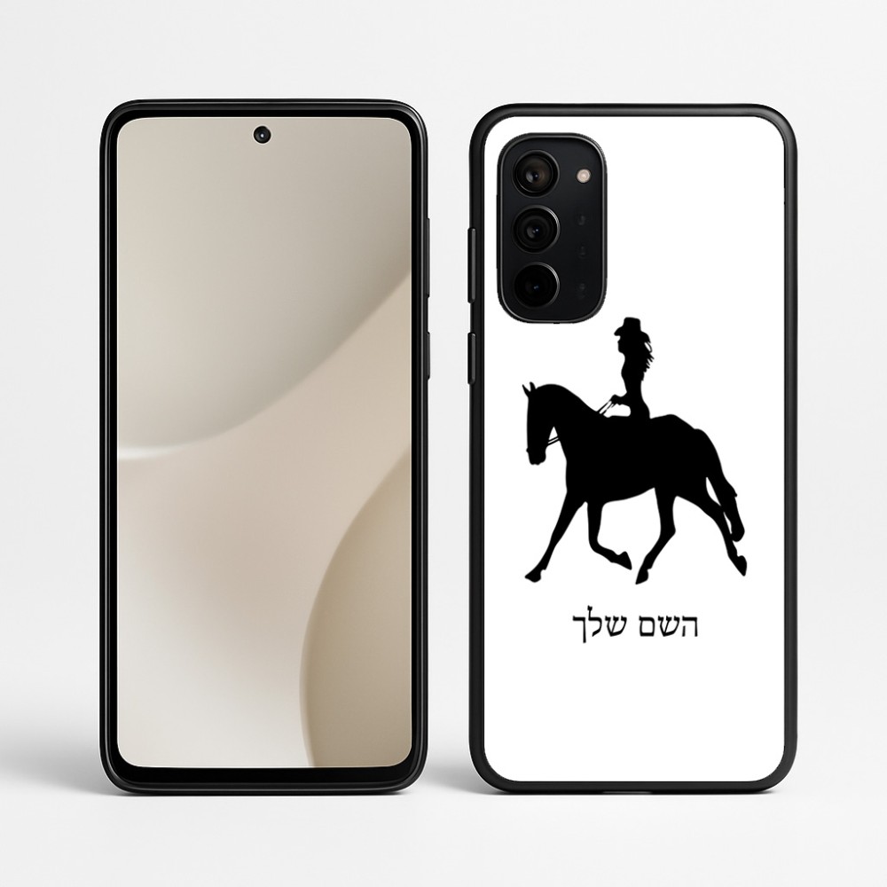 כיסוי בעיצוב אישי עם השם שלך לדגם - Motorola Signature 5G בעיצוב קאוגירל - אישה