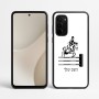 כיסוי בעיצוב אישי עם השם שלך לדגם - Motorola Signature 5G בעיצוב רוכב סוסים