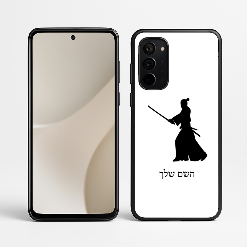 כיסוי בעיצוב אישי עם השם שלך לדגם - Motorola Signature 5G בעיצוב סמוראי