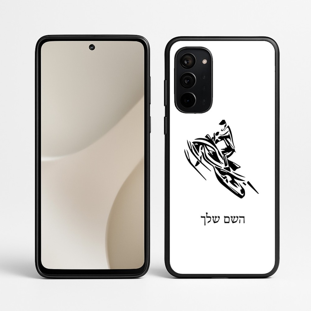 כיסוי בעיצוב אישי עם השם שלך לדגם - Motorola Signature 5G בעיצוב אופנוע שלג