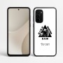 כיסוי בעיצוב אישי עם השם שלך לדגם - Motorola Signature 5G בעיצוב טריאתלון