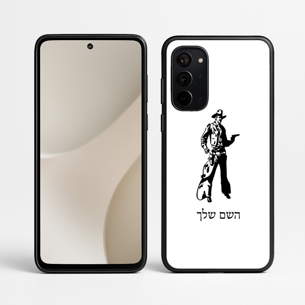 כיסוי בעיצוב אישי עם השם שלך לדגם - Motorola Signature 5G בעיצוב קאובוי המערב הפרוע